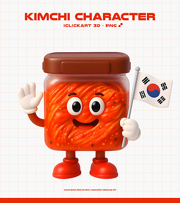 PSD 편집이미지 캐릭터 전통 디자인 문화 음식 상징 컬러 김치 한국 3D 귀여움 유머 국기 김장 편집3D 감정 아시아 한식 컨셉 디지털합성 파일형식
