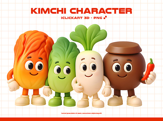 PSD 동물 편집이미지 캐릭터 디자인 음식 컬러 채소 고추 김치 한국 마늘 웃음 3D 무 배추 김장 편집3D 아시아 한식 뿌리채소 표정 디지털합성 파일형식