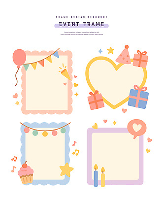 디자인 기념일 행복 컬러 일러스트 프레임 선물 이벤트 장식 파티 케이크 축제 생일 초대장 풍선 꾸미기 국내일러스트 AI파일 감정 디저트 카드_감사 파일형식 벡터