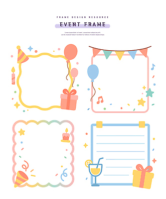 디자인 기념일 컬러 백그라운드 일러스트 프레임 선물 이벤트 장식 파티 케이크 메모지 생일 즐거움 파티용품 풍선 아이템 제안 국내일러스트 AI파일 감정 디저트 사무용품 이벤트용품 파일형식 벡터