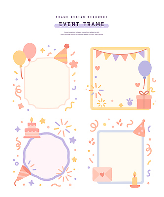 디자인 기념일 행복 컬러 일러스트 결혼식 프레임 선물 미소 이벤트 장식 세트 소풍 파티 케이크 모임 축하 생일 즐거움 초대장 풍선 국내일러스트 AI파일 감정 결혼 컨셉 디저트 카드_감사 표정 야외활동 파일형식 벡터