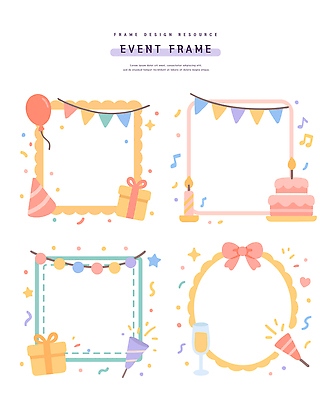 모양 디자인 기념일 백그라운드 크리스마스 일러스트 프레임 선물 이벤트 그래픽 장식 파티 케이크 축제 축하 생일 풍선 색채 생동감 테마 국내일러스트 AI파일 컨셉 디저트 파일형식 벡터
