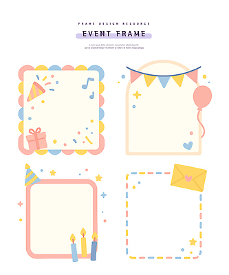 도형 디자인 배너 기념일 점선 컬러 일러스트 초 프레임 선물 이벤트 장식 파티 디지털 축하 생일 편지 기념품 풍선 국내일러스트 AI파일 선 컨셉 오브젝트 파일형식 벡터