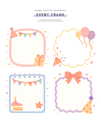 디자인 기념일 행복 리본 예술 컬러 일러스트 프레임 선물 이벤트 장식 파티 케이크 축제 달력 생일 추억 스타 풍선 창작 국내일러스트 AI파일 감정 컨셉 디저트 파일형식 벡터