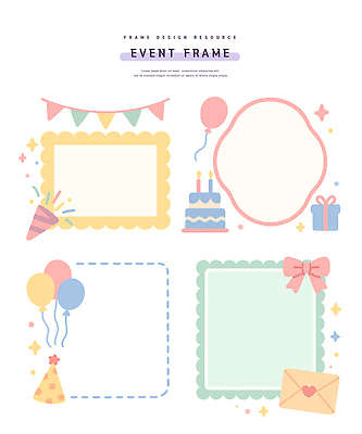 디자인 기념일 리본 분홍색 백그라운드 일러스트 프레임 선물 이벤트 그래픽 장식 노란색 파티 케이크 축하 깃발 생일 풍선 파스텔 국내일러스트 AI파일 컬러 컨셉 학용품 디저트 파일형식 벡터