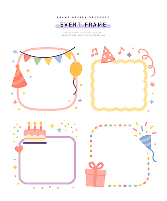 디자인 음악 컬러 일러스트 프레임 선물 이벤트 장식 빛 파티 축하 깃발 생일 생일케이크 풍선 생동감 국내일러스트 AI파일 기념일 컨셉 문화예술 케이크 파일형식 벡터