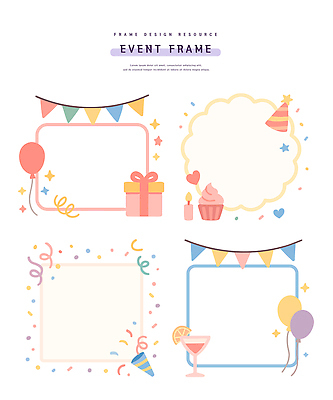 디자인 기념일 컬러 백그라운드 일러스트 프레임 선물 이벤트 장식 세트 파티 게임 축하 컵케이크 즐거움 풍선 국내일러스트 AI파일 카드프레임 감정 컨셉 놀이 케이크 파일형식 벡터