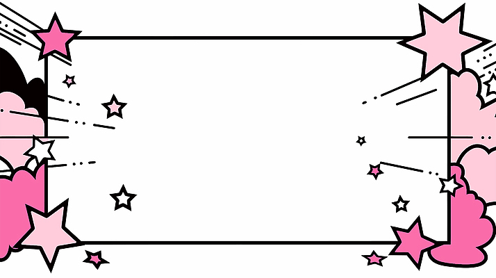 구름 디자인 별 분홍색 컬러 백그라운드 일러스트 그래픽 장식 검은색 표현 작업 크기 그림 창의성 스타일 국내일러스트 AI파일 자연요소 파일형식 벡터