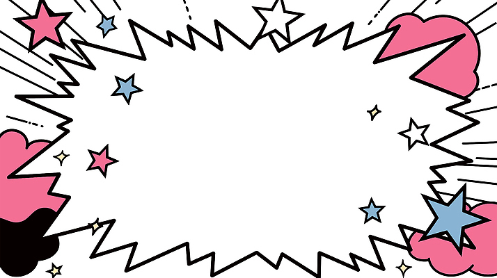 구름 디자인 별 예술 컬러 백그라운드 패턴 일러스트 추상 그래픽 표현 화려 디지털합성 스타일 국내일러스트 AI파일 자연요소 컨셉 무늬 파일형식 벡터