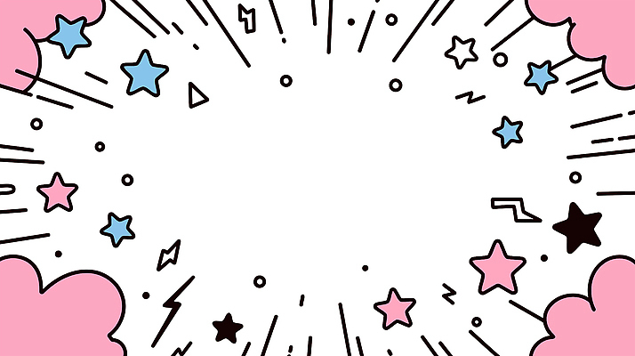 구름 디자인 별 분홍색 컬러 백그라운드 일러스트 그래픽 장식 파란색 흰색 폭발 즐거움 상쾌 그림 창작 국내일러스트 AI파일 자연요소 감정 파일형식 벡터