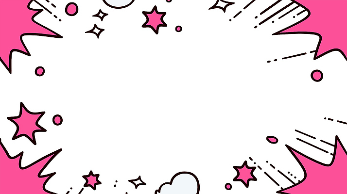 구름 디자인 별 예술 분홍색 컬러 백그라운드 패턴 일러스트 그래픽 장식 화려 분위기 장면 드로잉 스타일 아기자기 국내일러스트 AI파일 자연요소 컨셉 무늬 미술 파일형식 벡터