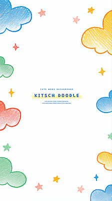 PSD 구름 디자인 별 컬러 백그라운드 일러스트 미술 장식 스케치 즐거움 상쾌 그림 질감 꾸밈 상상력 아기자기 국내일러스트 자연요소 감정 컨셉 문화예술 파일형식