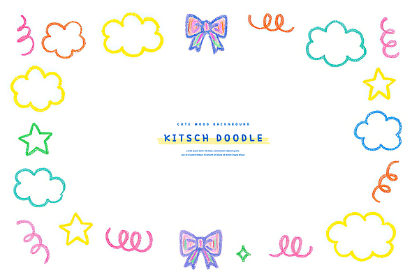 PSD 구름 디자인 별 리본 예술 컬러 백그라운드 일러스트 즐거움 그림 감성 드로잉 꾸미기 상상력 창의력 국내일러스트 자연요소 감정 컨셉 미술 파일형식