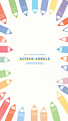 PSD 디자인 컬러 백그라운드 일러스트 아이디어 미술 장식 공백 색칠 즐거움 크레파스 팝아트 드로잉 창의성 아기자기 국내일러스트 감정 컨셉 문화예술 학용품 그림 파일형식