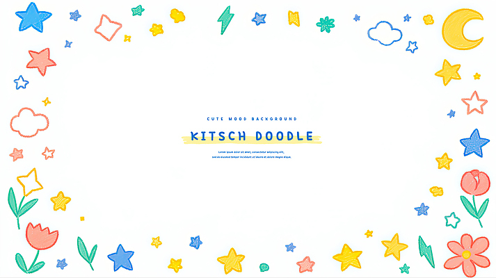 PSD 구름 디자인 꽃 별 컬러 백그라운드 일러스트 장식 공간 표현 그림 드로잉 꾸밈 창의성 스타일 아기자기 키치 국내일러스트 자연요소 식물 컨셉 미술 파일형식