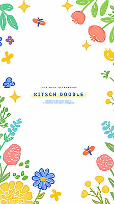 PSD 식물 디자인 꽃 예술 컬러 백그라운드 패턴 일러스트 자연 그래픽 장식 오브젝트 그림 화사함 감성 꾸미기 창의성 캐러멜 아기자기 국내일러스트 컨셉 무늬 디저트 생태계 파일형식