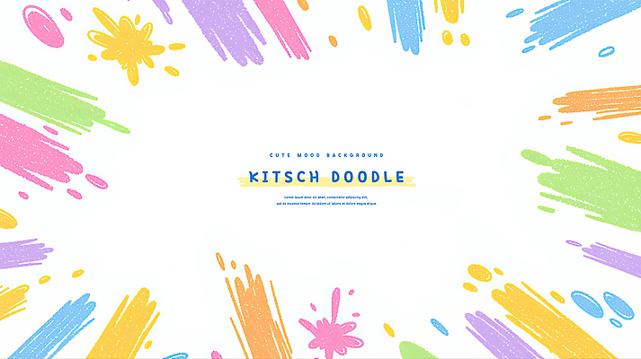 PSD 디자인 예술 컬러 백그라운드 일러스트 그래픽 장식 활발 매력적 다양 표현 분위기 캔버스 감성 드로잉 스플래쉬 아기자기 국내일러스트 다수 컨셉 미술 파일형식