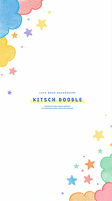 PSD 구름 디자인 별 컬러 백그라운드 패턴 일러스트 놀이 장식 귀여움 색칠 스케치 그림 공상 아기자기 국내일러스트 자연요소 컨셉 무늬 미술 파일형식