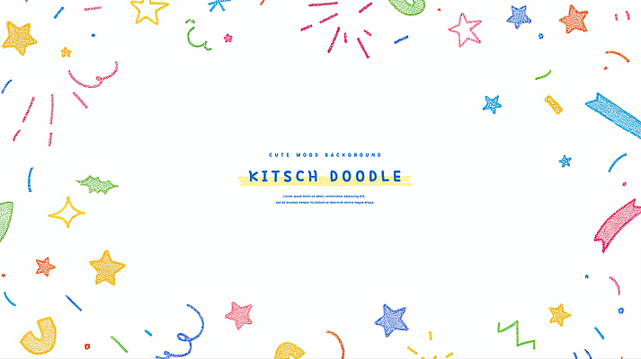 PSD 디자인 컬러 백그라운드 패턴 일러스트 도안 장식 컬러풀 귀여움 공백 즐거움 모던 그림 꾸밈 색감 창의성 스타일 국내일러스트 감정 컨셉 무늬 파일형식