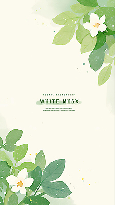 PSD 식물 디자인 꽃 백그라운드 잎 일러스트 자연 생명 초록색 뷰티 상쾌 화사함 조화 뷰티풀 생동감 국내일러스트 감정 컬러 컨셉 생태계 파일형식