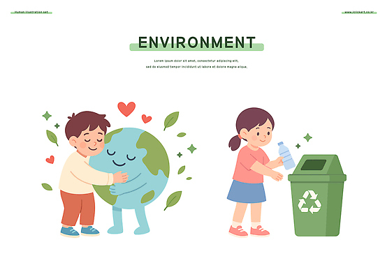 지구 어린이 일러스트 사랑 자연보호 재활용 플라스틱 청소 에코 친환경 생태계 지구의날 국내일러스트 AI파일 기념일 감정 자연 재질 사람 환경 보호 파일형식 벡터