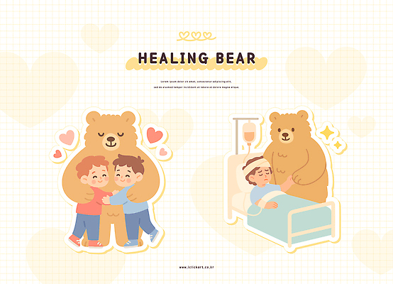 캐릭터 행복 감정 일러스트 곰 포옹 동화 따뜻함 병원 사랑 치료 친구 고통 에너지 그림 긍정 위로 치료사 치유 일러캐릭터 AI파일 동물 직업 컨셉 포유류 의학 관계 안기 파일형식 벡터