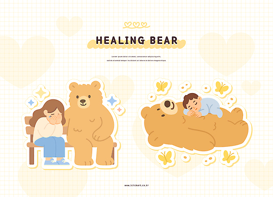 동물 캐릭터 행복 감정 일러스트 곰 포옹 휴식 따뜻함 사랑 사람 친구 편안함 그림 힐링 위로 소통 치유 일러캐릭터 AI파일 컨셉 포유류 관계 안기 감각 파일형식 벡터