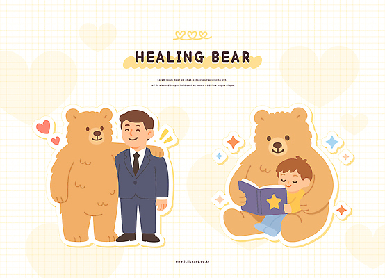 캐릭터 남자 행복 감정 어린이 포즈 일러스트 곰 가족 포옹 따뜻함 이야기 사랑 책 친구 귀여움 힐링 교감 순간 일러캐릭터 AI파일 동물 컨셉 포유류 관계 안기 사람 파일형식 벡터