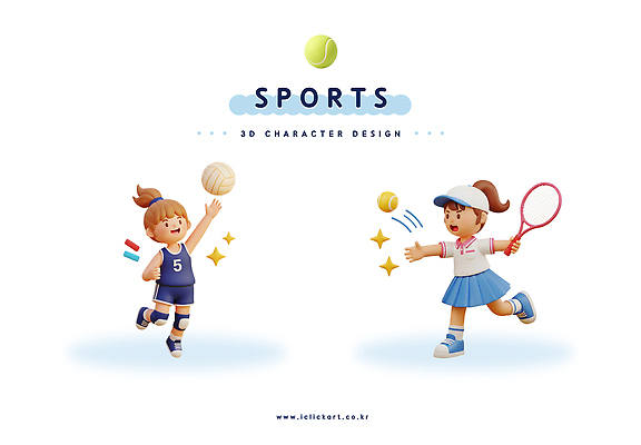 PSD 편집이미지 캐릭터 디자인 스포츠 모션 놀이 협력 건강 소녀 친구 운동 3D 경쟁 에너지 테니스 배구 즐거움 편집3D 여자 감정 어린이 컨셉 관계 구기 디지털합성 파일형식
