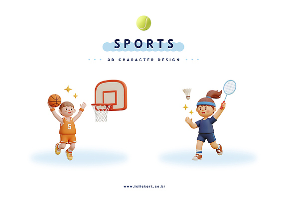 PSD 편집이미지 어린이 스포츠 모션 놀이 협력 농구 친구 운동 3D 경쟁 묘기 체육 즐거움 배드민턴 편집3D 감정 컨셉 관계 건강 사람 구기 디지털합성 파일형식