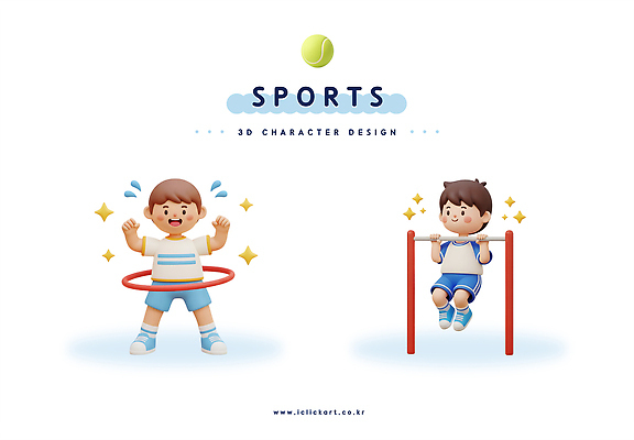 PSD 편집이미지 어린이 스포츠 모션 놀이 건강 친구 운동 3D 힘 기쁨 체육 즐거움 훌라후프 편집3D 감정 관계 사람 디지털합성 파일형식