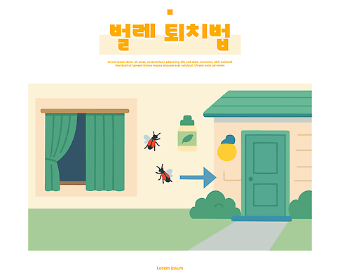 외관 일러스트 창문 가정 자연 주택 알림판 야외 해충 벌레 위생 에코 친환경 원예 시스템 살충제 방법 제어 국내일러스트 AI파일 곤충 취미 건물 환경 생태계 파일형식 벡터