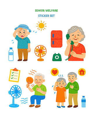 PSD 노년 감정 음료 스티커 일러스트 가족 모션 주택 아이디어 건강 일상 여름 선풍기 더위 시원함 복지 즐거움 걱정 통화 소통 국내일러스트 계절 컨셉 관계 날씨 성인 건물 라이프 가전제품 사회이슈 파일형식