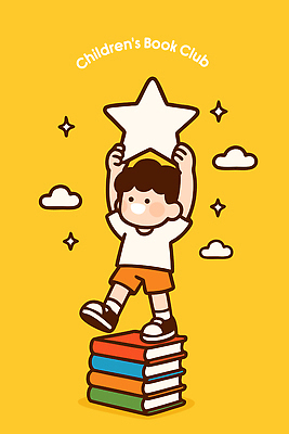 별 어린이 상징 일러스트 모션 천사 책 학습 독서 노란색 기쁨 꿈 성장 즐거움 클럽 서명 창의성 책더미 독서모임 국내일러스트 AI파일 자연요소 교육 감정 컬러 사람 무더기 파일형식 벡터