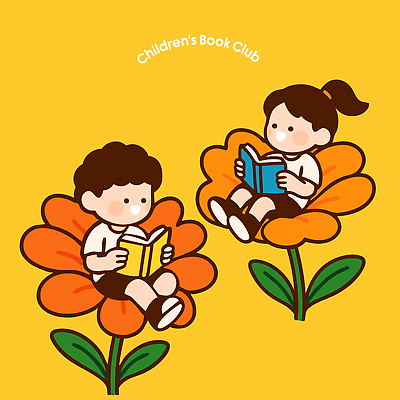 교육 꽃 어린이 컬러 일러스트 모션 자연 동화 친구 독서 노란색 시간 즐거움 그림 상상력 창의성 국내일러스트 AI파일 식물 감정 관계 사람 생태계 파일형식 벡터