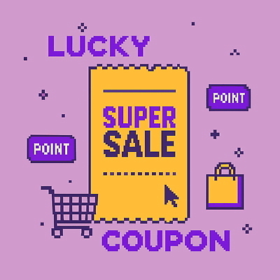 디자인 일러스트 그래픽 장식 쇼핑 유행 세일 상점 디지털 거래 소비 장바구니 즐거움 쿠폰 마케팅 강조 프로모션 국내일러스트 AI파일 감정 이벤트 바구니 파일형식 벡터