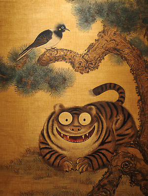 JPG 나무 동물 한국문화 예술 백그라운드 일러스트 자연 조류 풍경 고양이 활발 호랑이 그림 조화 색감 국내일러스트 AI일러스트 AI콘텐츠 식물 동양문화 컨셉 포유류 한국 반려동물 생태계 파일형식