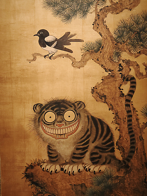 JPG 나무 동물 문화 예술 상징 컬러 패턴 일러스트 자연 조류 한국 미소 고양이 전시 나뭇가지 호랑이 동양화 그림 작품 특징 국내일러스트 AI일러스트 AI콘텐츠 식물 아시아 무늬 포유류 표정 미술 반려동물 생태계 파일형식