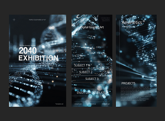 템플릿 디자인 배너템플릿 예술 기술 미술 그래픽 디지털 체험 전시회 예술가 혁명 창의성 프로젝트 이미지템플릿 AI파일 배너 컨셉 문화예술 전시 파일형식 벡터