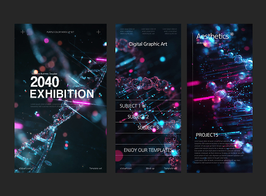 템플릿 디자인 배너템플릿 예술 상징 컬러 패턴 조명 기술 그래픽 전시회 뷰티풀 창의성 디지털아트 이미지템플릿 AI파일 배너 무늬 전시 파일형식 벡터