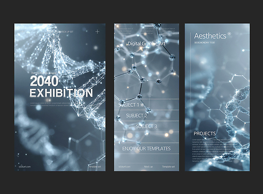 템플릿 디자인 배너템플릿 그래픽 체험 전시회 혁명 창의성 디지털아트 이미지템플릿 AI파일 배너 컨셉 전시 파일형식 벡터