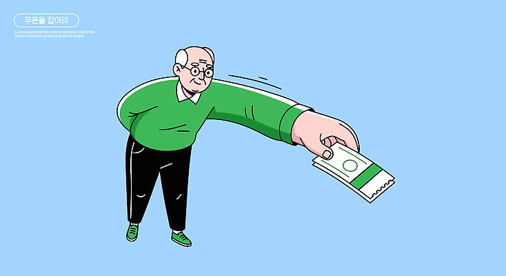 캐릭터 손 노년 감정 백그라운드 돈 일러스트 모션 친절 그래픽 경제 기쁨 표현 도움 사회 은퇴 획득 밝은색 재정 국내일러스트 일러캐릭터 AI파일 컨셉 성인 신체부위 재산 공동체 파일형식 벡터