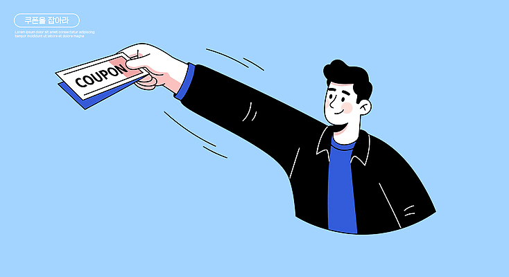 캐릭터 손 남자 행복 백그라운드 일러스트 웃음 손짓 파란색 쇼핑 세일 거래 표현 사회 소비 즐거움 쿠폰 긍정적 프로모션 국내일러스트 일러캐릭터 AI파일 감정 컬러 모션 표정 사람 이벤트 신체부위 공동체 파일형식 벡터