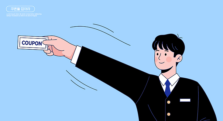 손 남자 백그라운드 일러스트 커뮤니케이션 친절 미소 이벤트 파란색 쇼핑 세일 소비 고객 서비스 전달 쿠폰 상업 마케팅 프로모션 국내일러스트 AI파일 컬러 표정 사람 신체부위 파일형식 벡터