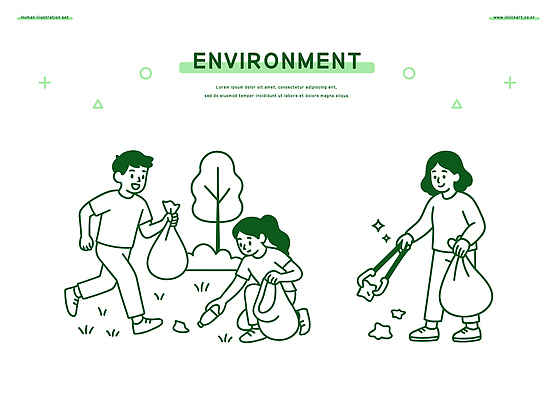 나무 공원 교육 지구 일러스트 모션 청소년 건강 자연보호 환경 깨끗함 봉사 풀 저녁 청소 커뮤니티 기후변화 국내일러스트 AI파일 식물 공공시설 컨셉 자연 날씨 사람 도움 변화 보호 야간 파일형식 벡터