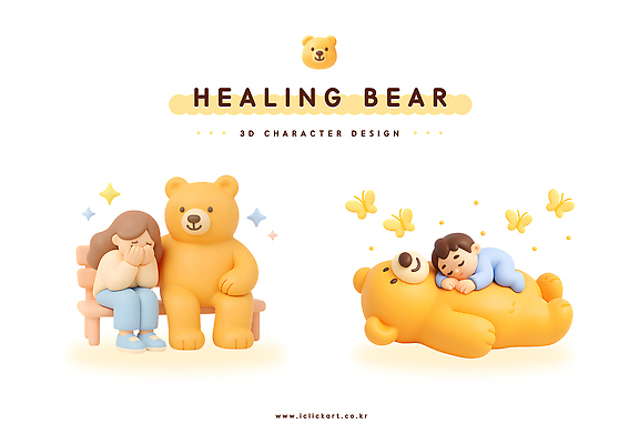 PSD 편집이미지 여자 행복 감정 어린이 곰 휴식 사랑 3D 귀여움 아기 편안함 위로 치유 이미지편집 편집3D 동물 컨셉 포유류 사람 감각 디지털합성 파일형식