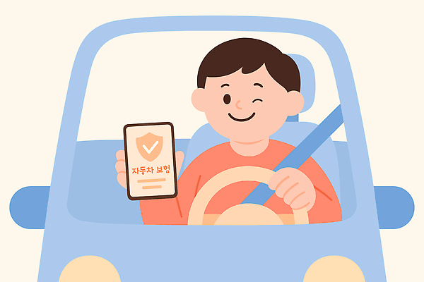 손 남자 교통 일러스트 자동차 웃음 안전 스마트폰 운전 정보 보호 핸들 체크표시 확인 이미지 보험 정책 확인서 사용자 국내일러스트 AI파일 육상교통 컨셉 모션 표정 사람 신체부위 핸드폰 스마트기기 문서 파일형식 벡터