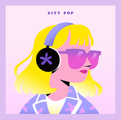 디자인 여자 패션 음악 일러스트 여름 청춘 금발 선글라스 유행 헤드폰 분위기 모던 그림 감성 색감 스타일 시티팝 국내일러스트 AI파일 헤어스타일 계절 안경 음향기기 컨셉 문화예술 사람 파일형식 벡터