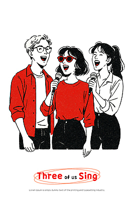 PSD 디자인 예술 음악 컬러 포즈 일러스트 노래 모션 표정 여러명 그래픽 파티 공연 표현 그룹 마이크 즐거움 열정 스타일 기획사 국내일러스트 감정 음향기기 다수 회사 문화예술 사람 이벤트 파일형식