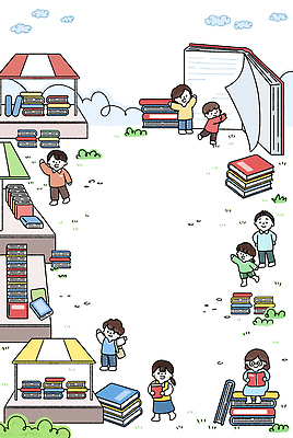 PSD 교육 어린이 일러스트 모션 놀이 협력 안내 웃음 책 친구 학습 독서 공간 시간 체험 도서관 즐거움 정리 탐색 소통 창의성 국내일러스트 감정 컨셉 관계 표정 사람 파일형식